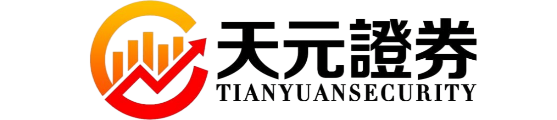 股票配资门户-实盘门户平台交易机制与账户管理解析